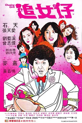 97se狠狠狠狠狼亚洲综合网