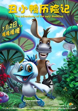 午夜一区二区在线观看